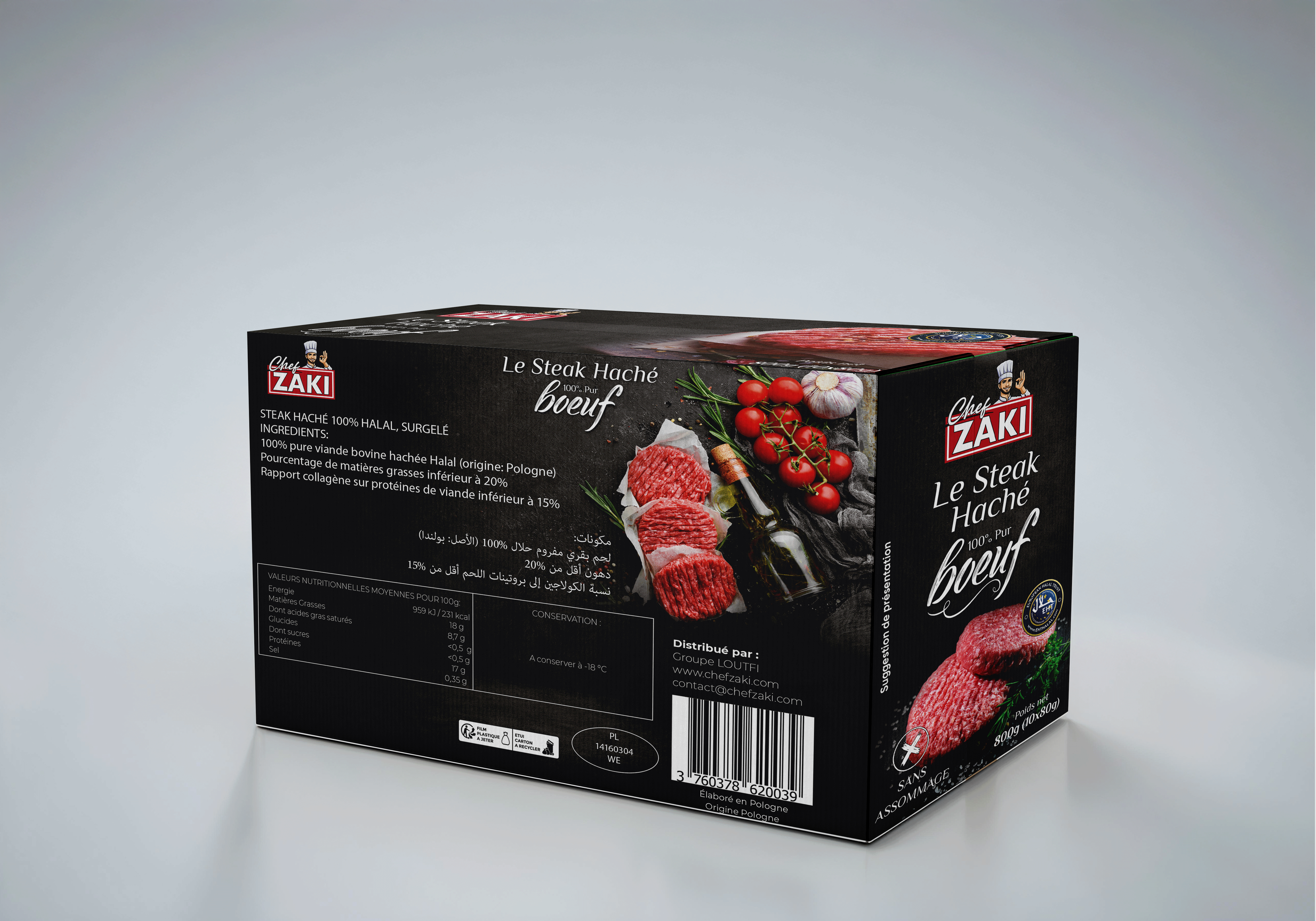 CHEF ZAKI STEAK PUR BOEUF 800GR